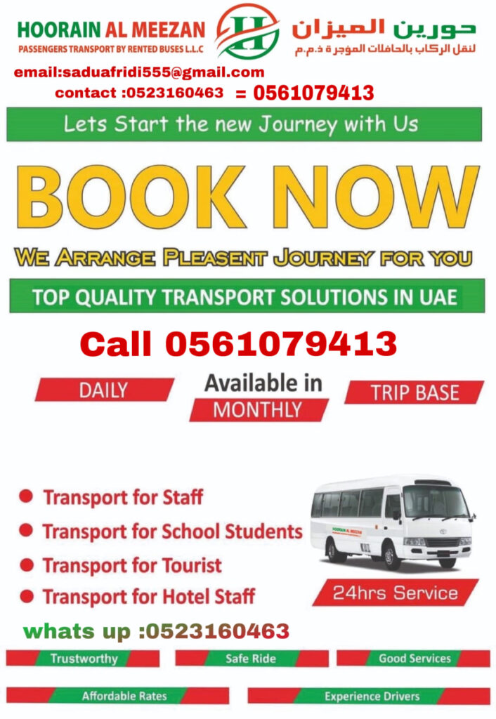 pick up drop service in dubai